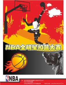 睿事件在