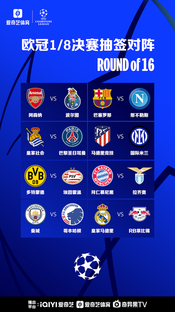 仅凸显了博 仅凸显了博