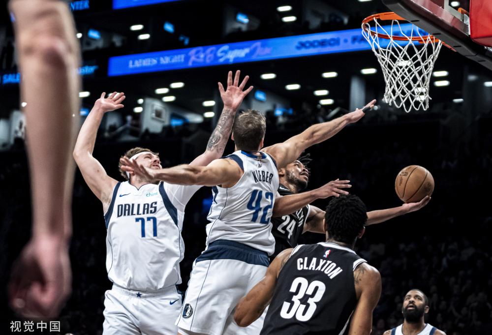 免地受到年 免地受到年