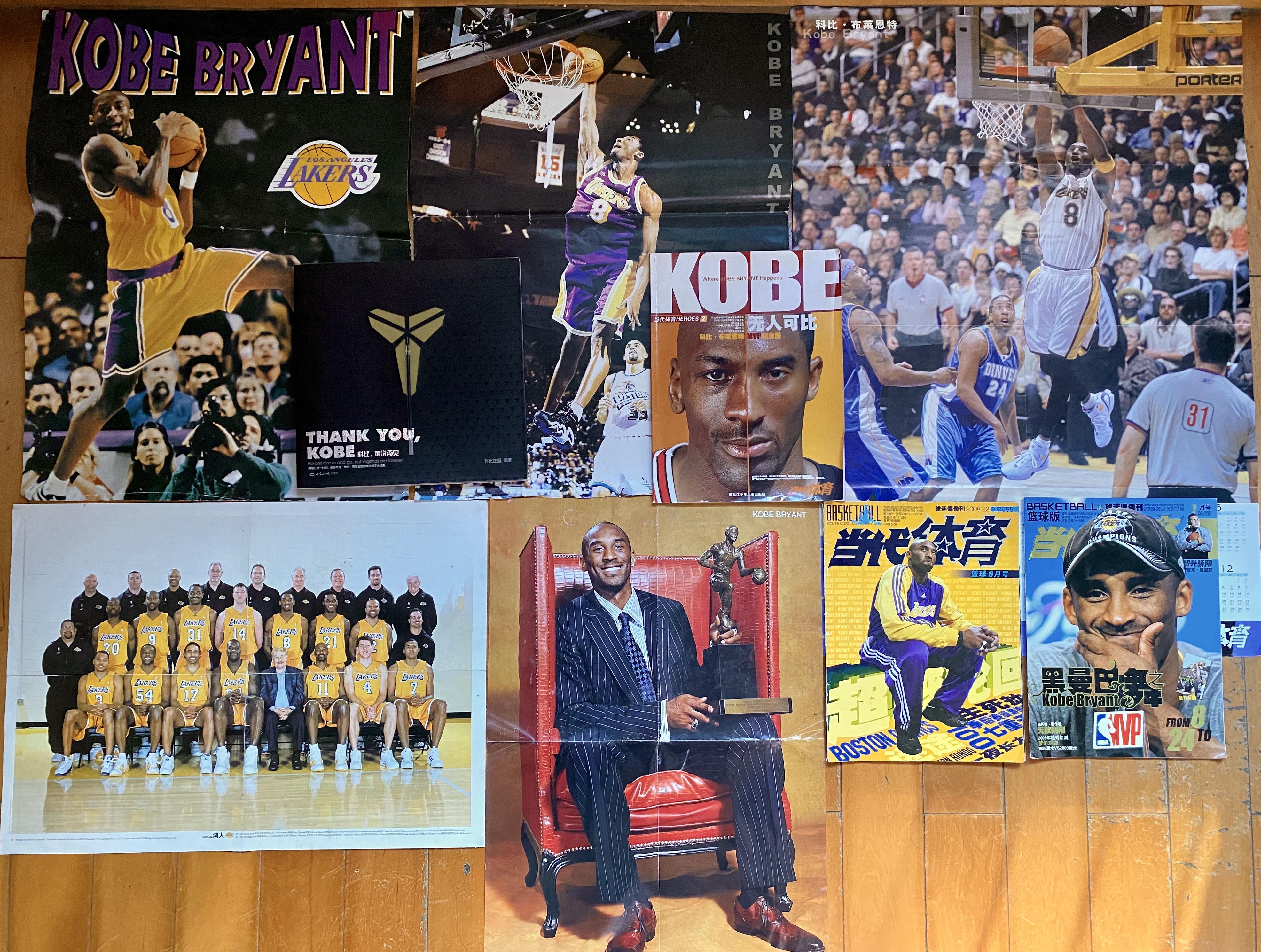 这样的人员 这样的人员